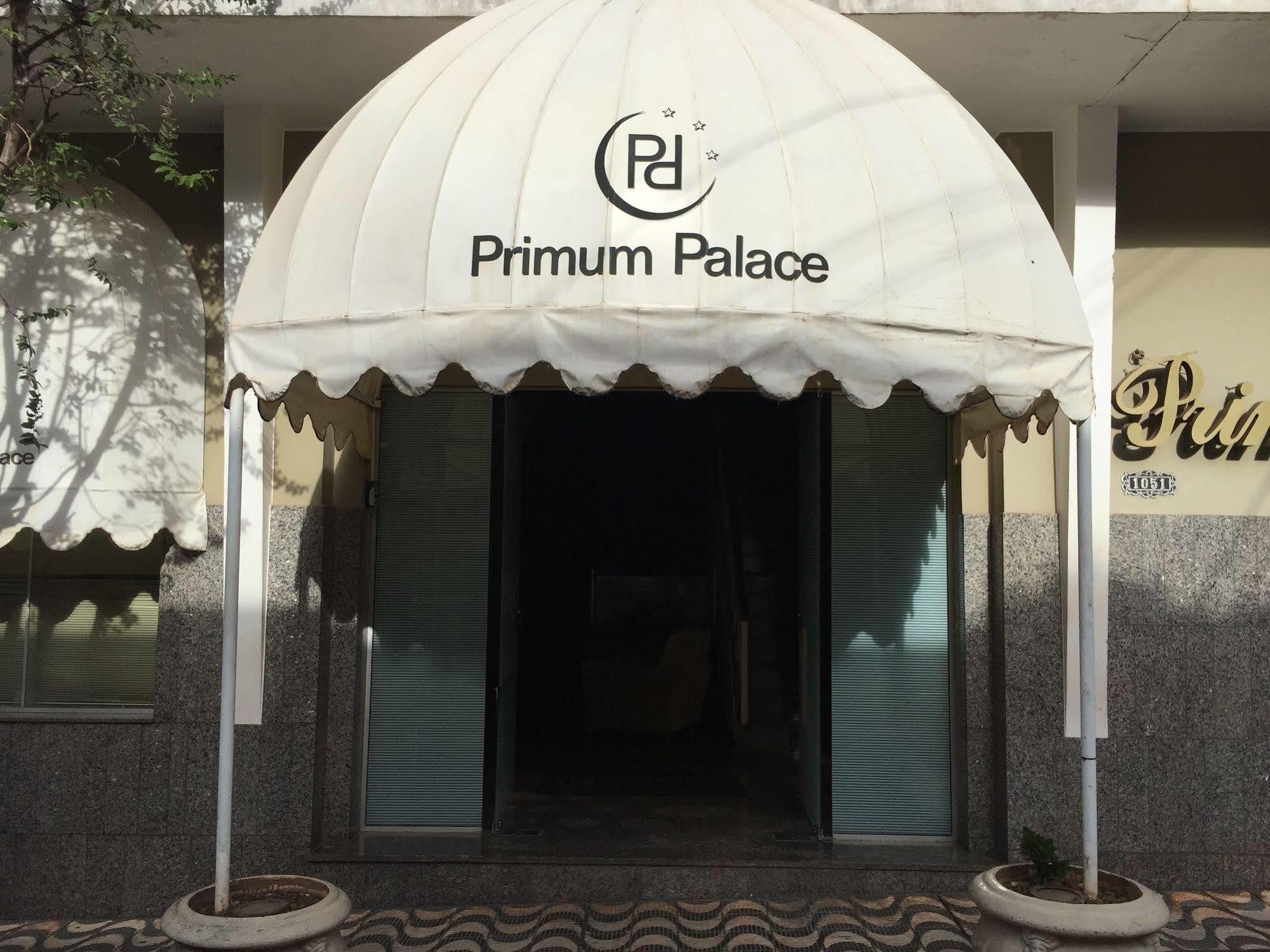 Dracena Primum Palace Hotel מראה חיצוני תמונה